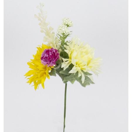 特価◎【造花】ビダヤコム/ツインガーベラピック イエロー/V25017-004Y