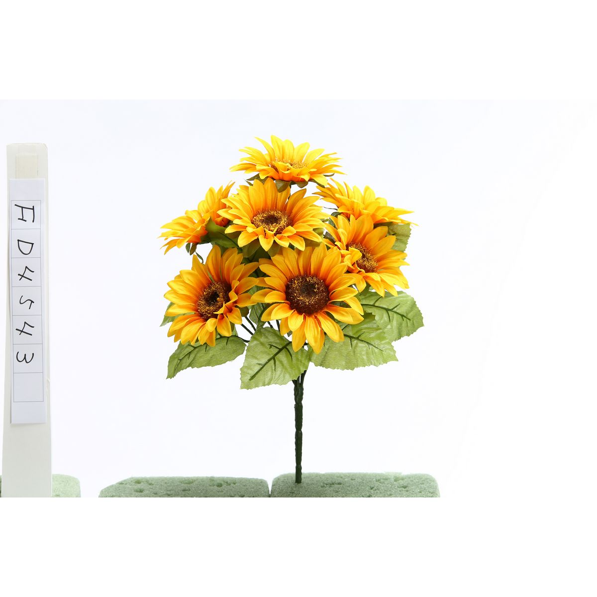 特価◎【造花】ビダヤコム/サンフラワーブッシュ×(7F) イエロー/V22081-004Y