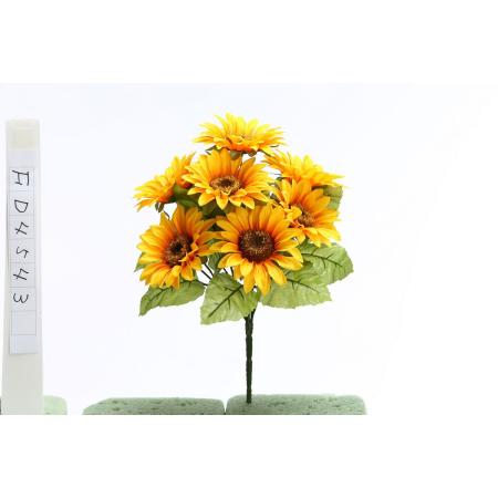 特価◎【造花】ビダヤコム/サンフラワーブッシュ×(7F) イエロー/V22081-004Y