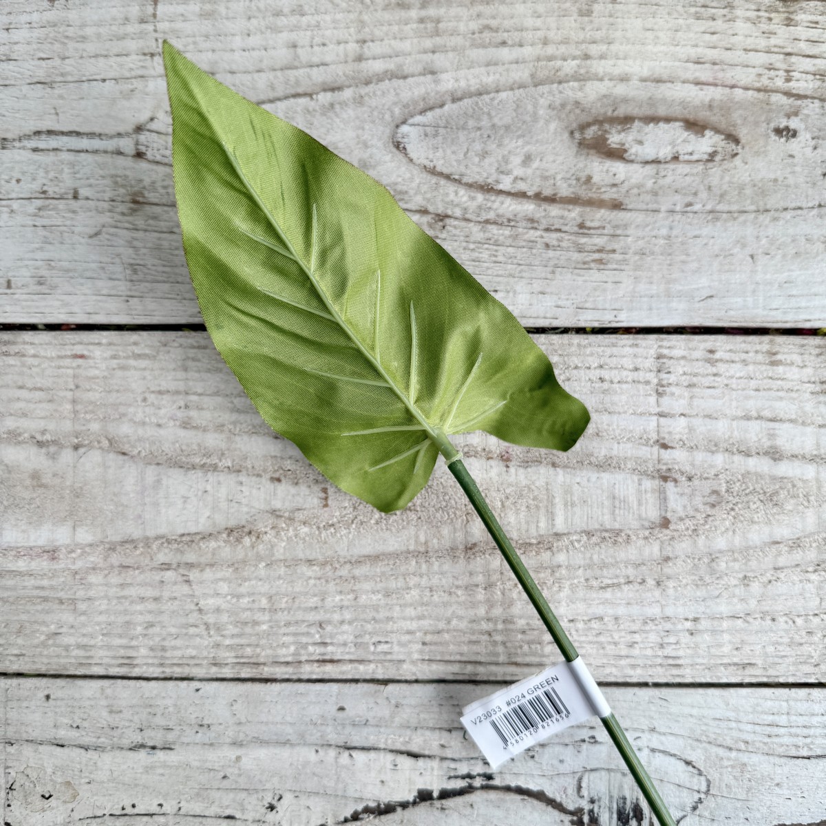 即日★【造花】ビダヤコム/アンスリウムリーフ グリーン/V23033-024G