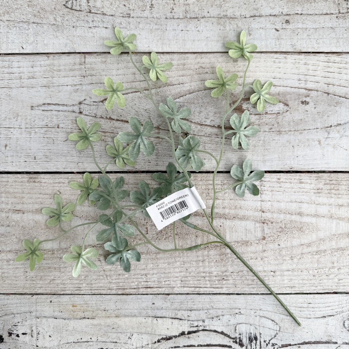 【造花】ビダヤコム/ベビーシュガーバイン ツートン/グリーン/F5000-0822T/G