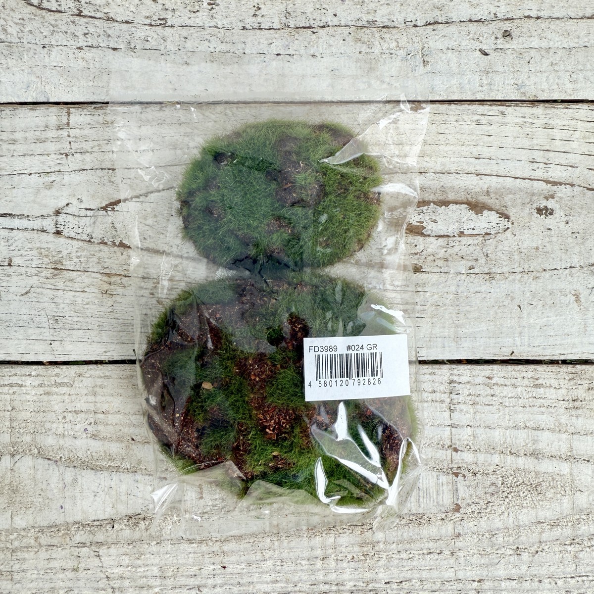 即日★【造花】ビダヤコム/アソートモスベースセット(大小アソート/袋) グリーン/FD3989-024G
