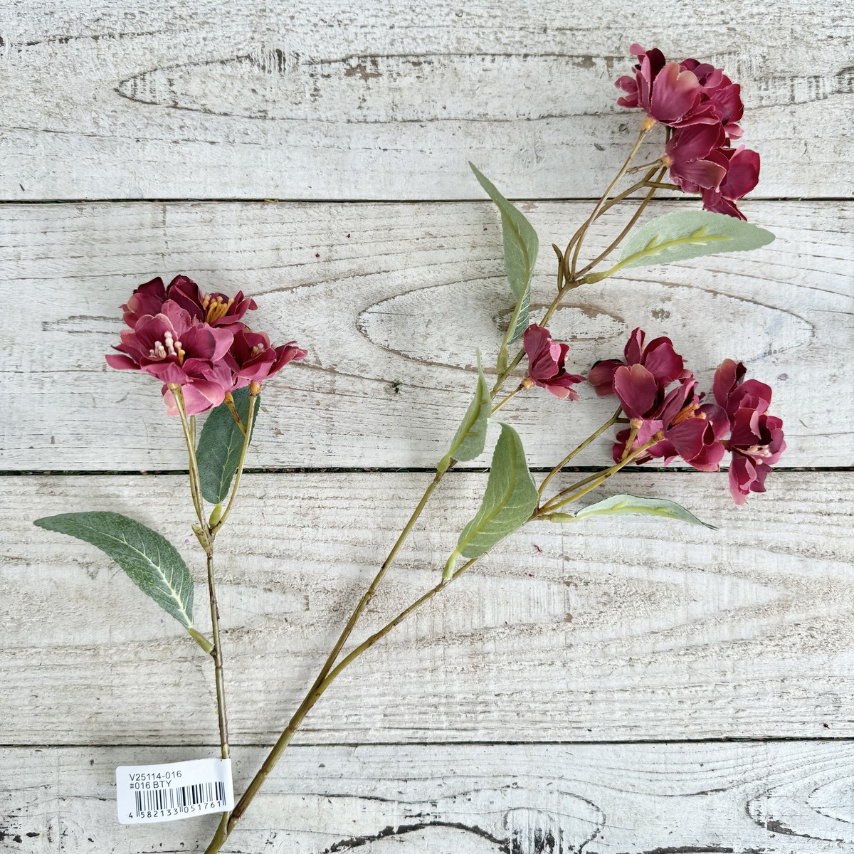 アウトレット◎即日★【造花】ビダヤコム/シュシュフルールスプレー ビューティ/V25114-016BTY