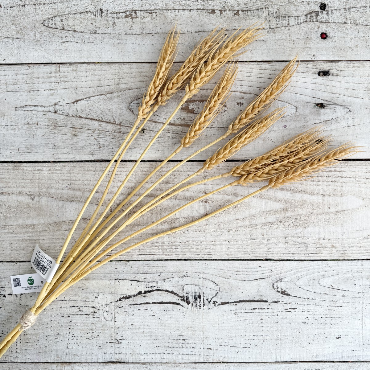 即日★【造花】ビダヤコム/麦の穂(3本/束) ブラウン/VR22121-008BR
