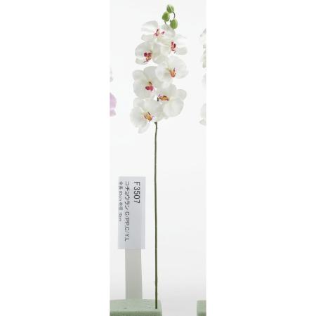 特価◎【造花】ビダヤコム/コチョウラン ホワイト/オーキッド/F3507-112W/ORC