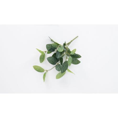 特価◎【造花】ビダヤコム/Planeco フィットニアバイン グリーン/VR24073-024G