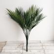 即日★【造花】ビダヤコム/Planeco アレカパームブッシュ グリーン/VR25075-024G