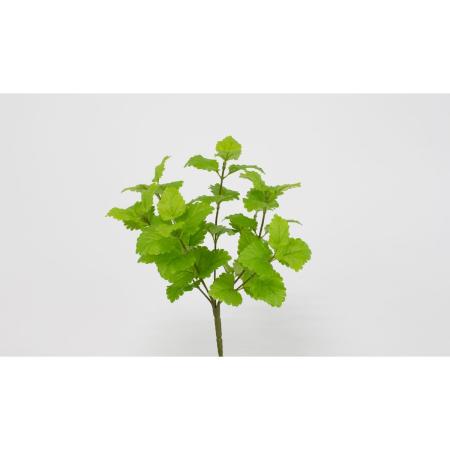特価◎【造花】ビダヤコム/Planeco ミントブッシュ ライト/グリーン/VR25097-023LT/G