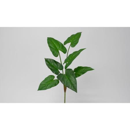 【造花】ビダヤコム/アロカシアブッシュ グリーン/V26069-024G