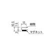 【直送】【人工観葉植物】ベルク/マグネットグリーン(マットパネル)/GR1243 ※返品・代引・キャンセル不可・個人宅配送不可