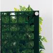 【直送】【人工観葉植物】ベルク/マグネットグリーン(マットパネル)/GR1243 ※返品・代引・キャンセル不可・個人宅配送不可