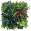 【直送】【人工観葉植物】ベルク/マグネットグリーン(マットパネル)/GR1244 ※返品・代引・キャンセル不可・個人宅配送不可