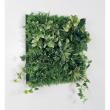 【直送】【人工観葉植物】ベルク/マグネットグリーン(マットパネル)/GR1247 ※返品・代引・キャンセル不可・個人宅配送不可