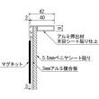 【直送】【人工観葉植物】ベルク/マグネットグリーン(木目) ナチュラル/GR1251 ※返品・代引・キャンセル不可・個人宅配送不可