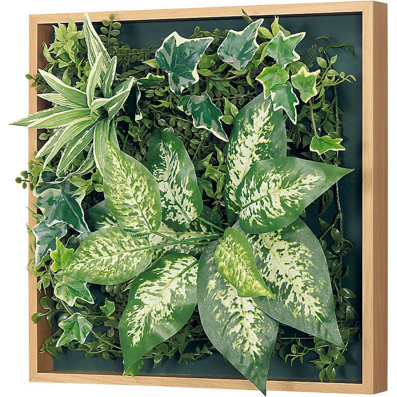 【直送】【人工観葉植物】ベルク/マグネットグリーン(木目) ナチュラル/GR1254 ※返品・代引・キャンセル不可・個人宅配送不可