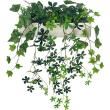 【直送】【人工観葉植物】ベルク/マグネットグリーン(ポット) 白/GR4490 ※返品・代引・キャンセル不可・個人宅配送不可
