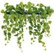 【直送】【人工観葉植物】ベルク/マグネットグリーン(ポット) 白/GR4493 ※返品・代引・キャンセル不可・個人宅配送不可