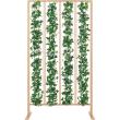 【直送】【人工観葉植物】ベルク/パネルパーテーション ナチュラル/GR2014 ※返品・代引・キャンセル不可・個人宅配送不可