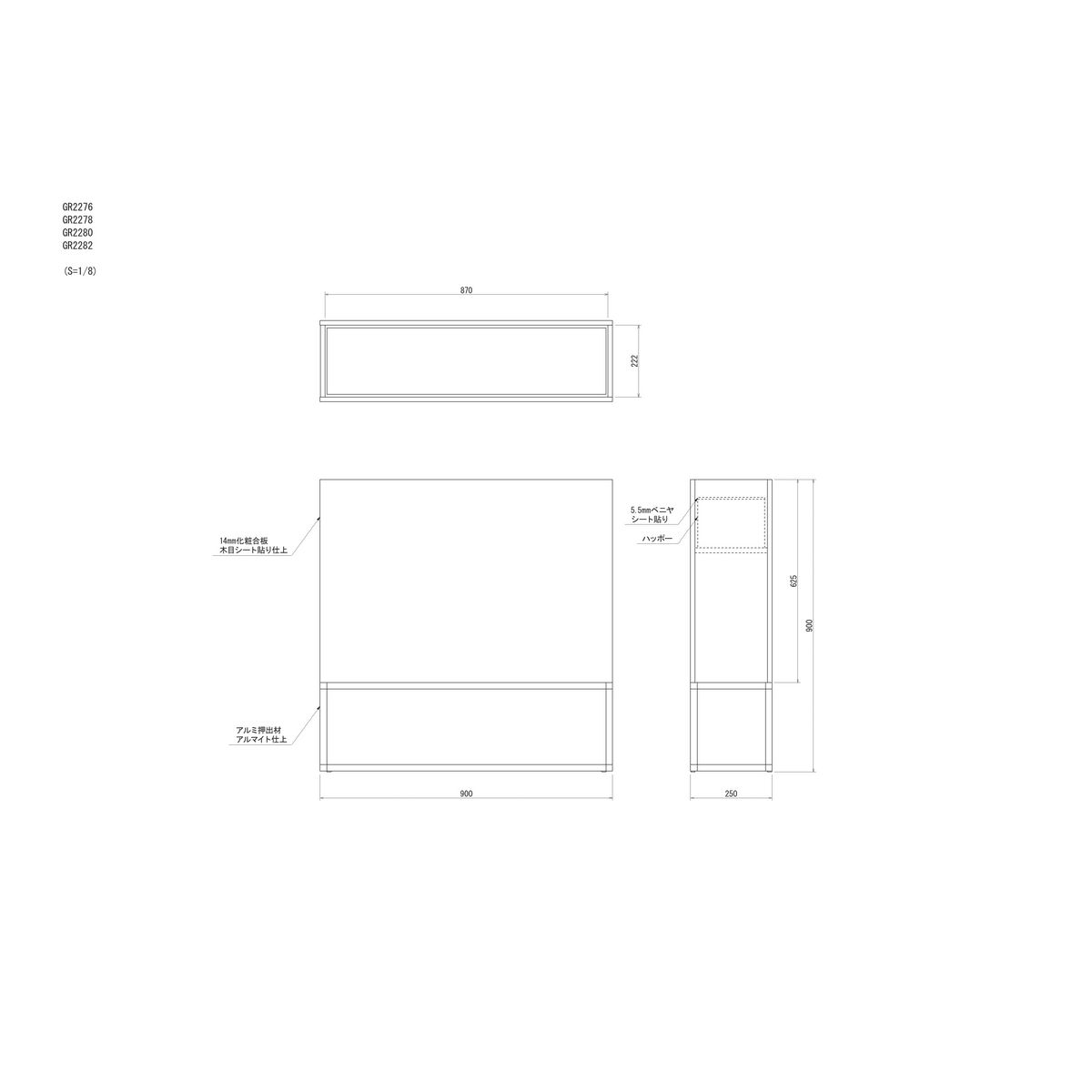 【直送】【人工観葉植物】ベルク/BOXプランター セピア/GR2278 ※返品・代引・キャンセル不可・個人宅配送不可