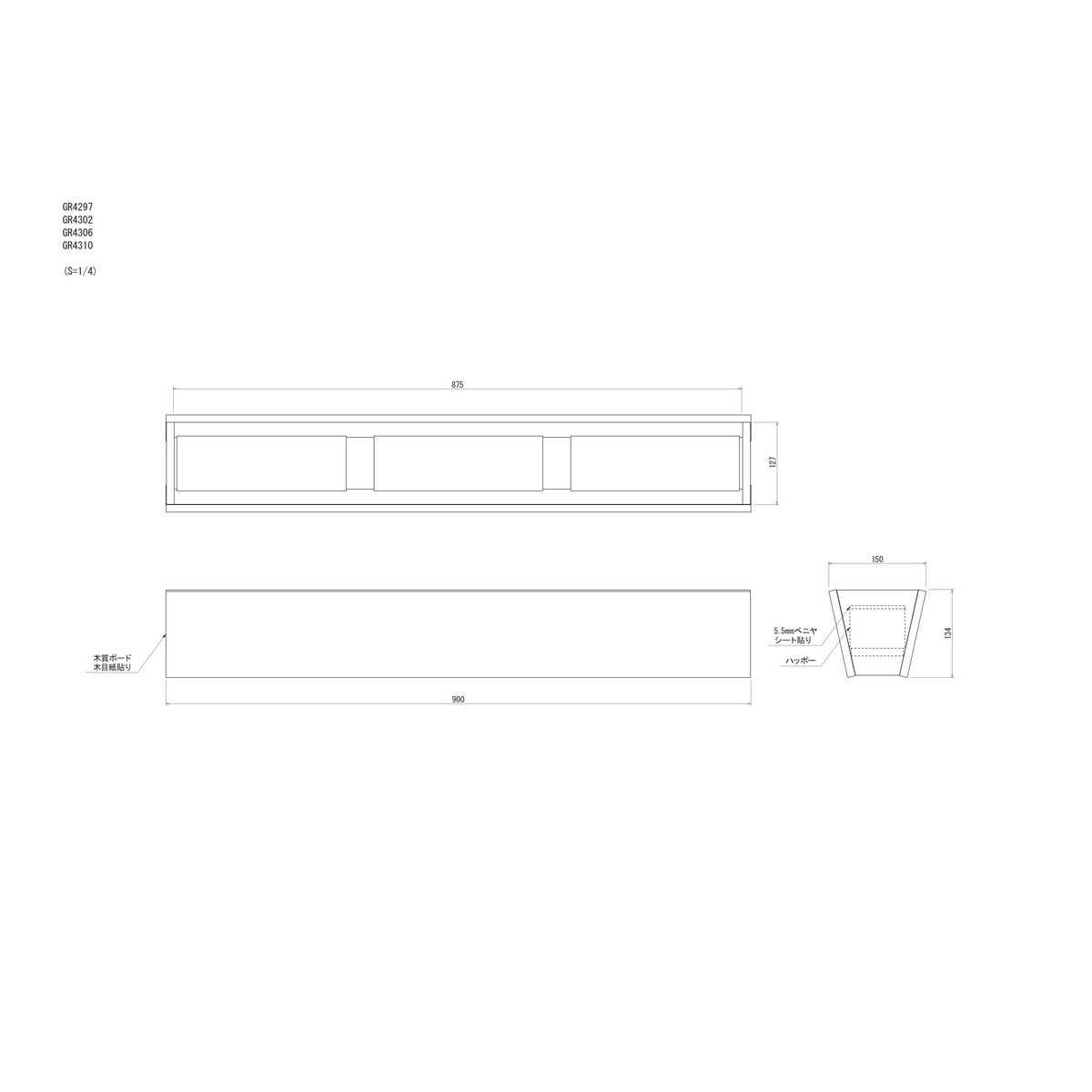 【直送】【人工観葉植物】ベルク/卓上ポット ナチュラル/GR4302 ※返品・代引・キャンセル不可・個人宅配送不可