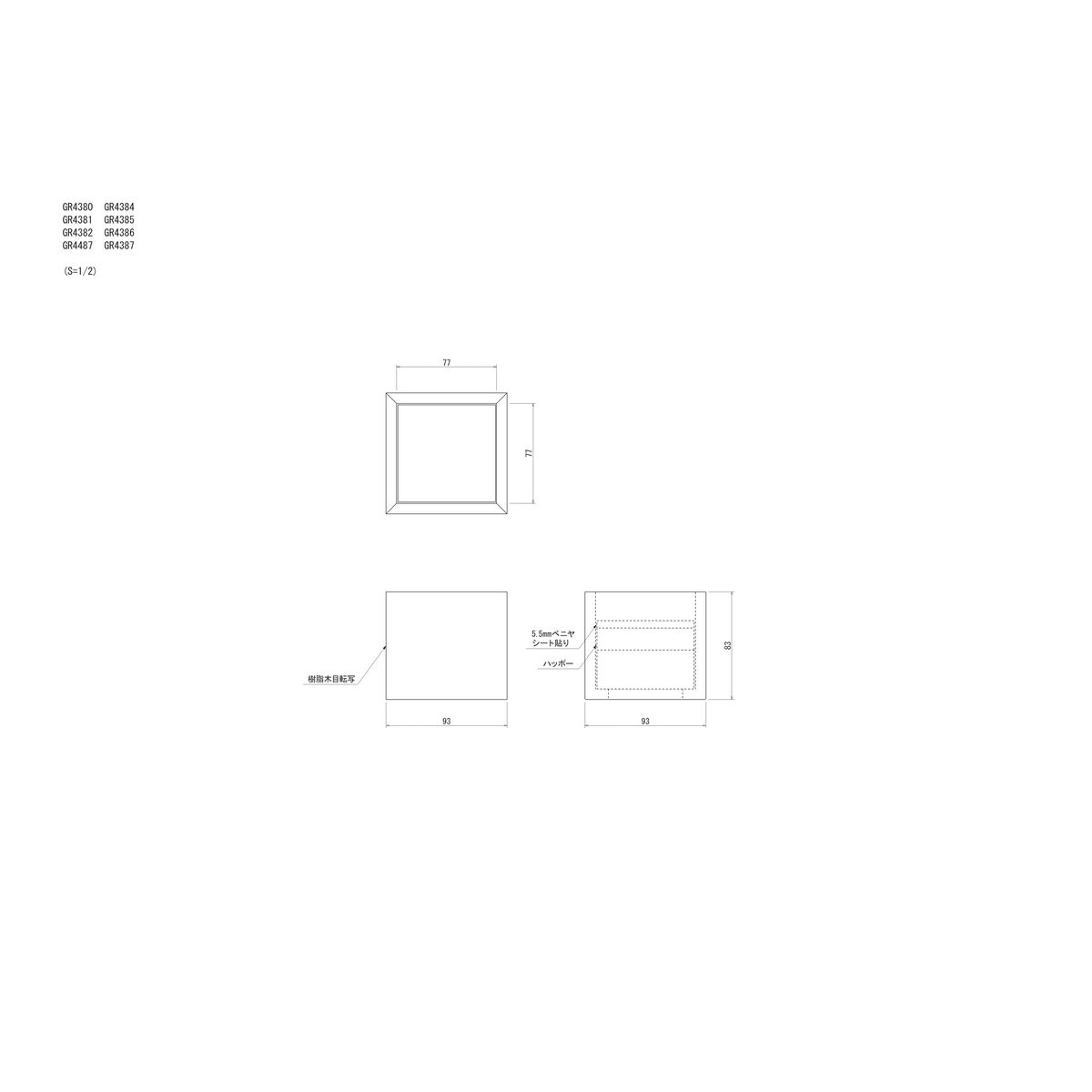 特価◎【直送】【人工観葉植物】ベルク/卓上ポット ナチュラル/GR4380 ※返品・代引・キャンセル不可・個人宅配送不可