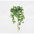 【直送】【人工観葉植物】ベルク/パーテーションポット 白/GR4423 ※返品・代引・キャンセル不可・個人宅配送不可