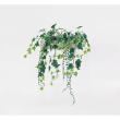 【直送】【人工観葉植物】ベルク/パーテーションポット 白/GR4426 ※返品・代引・キャンセル不可・個人宅配送不可