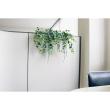 【直送】【人工観葉植物】ベルク/パーテーションポット 白/GR4427 ※返品・代引・キャンセル不可・個人宅配送不可