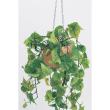【直送】【人工観葉植物】ベルク/パーテーションポット ナチュラル/GR4433 ※返品・代引・キャンセル不可・個人宅配送不可