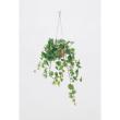 特価◎【直送】【人工観葉植物】ベルク/吊り下げポット ナチュラル/GR4453 ※返品・代引・キャンセル不可・個人宅配送不可