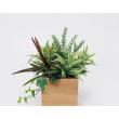 【直送】【人工観葉植物】ベルク/卓上ポット ナチュラル/GR4485 ※返品・代引・キャンセル不可・個人宅配送不可