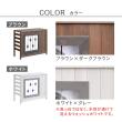 特価◎【直送】住まいスタイル/ステンドグラス室外機カバー「glass」(グラス) ホワイト/AC-DG930WHT