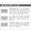 特価◎【直送】住まいスタイル/ステンドグラス室外機カバー「glass」(グラス) ホワイト/AC-DG930WHT