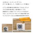 特価◎【直送】住まいスタイル/ステンドグラス室外機カバー「glass」(グラス) ホワイト/AC-DG930WHT