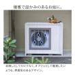 特価◎【直送】住まいスタイル/ステンドグラス室外機カバー「glass」(グラス) ホワイト/AC-DG930WHT