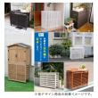 特価◎【直送】住まいスタイル/ステンドグラス室外機カバー「glass」(グラス) ホワイト/AC-DG930WHT