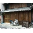 特価◎【直送】住まいスタイル/縦格子モダン室外機カバー 幅102.5 「MODACO(モダコ)」 ダークブラウン