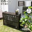 特価◎【直送】住まいスタイル/縦格子モダン室外機カバー 幅92.5 「MODACO(モダコ)」 ホワイト/AC-M925WHT