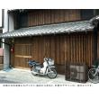 特価◎【直送】住まいスタイル/縦格子モダン室外機カバー 幅92.5 「MODACO(モダコ)」 ホワイト/AC-M925WHT