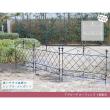 特価◎【直送】住まいスタイル/アプローチローフェンス ブラック/AF008-BLK