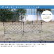 特価◎【直送】住まいスタイル/アプローチローフェンス ホワイト/AF008-WHT