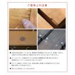 特価◎【直送】住まいスタイル/天然木製ボックスベンチL 幅106 ダークブラウン/BB-T106DBR