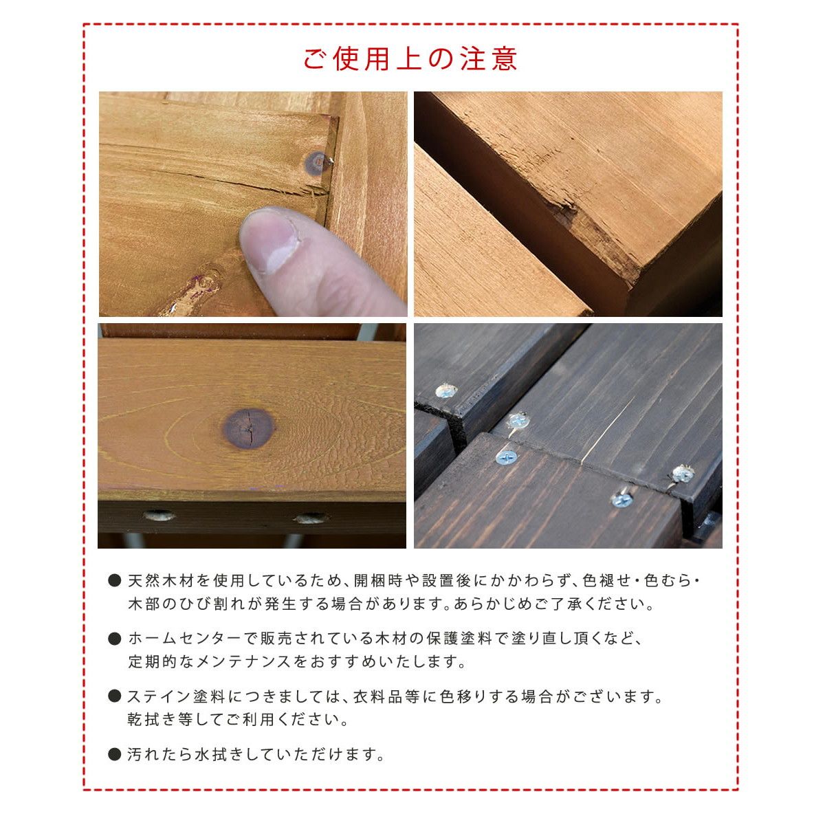 特価◎【直送】住まいスタイル/天然木製ボックスベンチL 幅106 ライトブラウン/BB-T106LBR