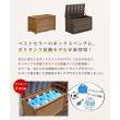 特価◎【直送】住まいスタイル/天然木製ボックスベンチM 幅86 ダークブラウン/BB-T86DBR