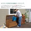 特価◎【直送】住まいスタイル/天然木製ボックスベンチM 幅86 ダークブラウン/BB-T86DBR