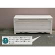 特価◎【直送】住まいスタイル/天然木製ボックスベンチ コンパクト 幅90 ライトブラウン/BB-W90BR