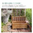 特価◎【直送】住まいスタイル/天然木製ボックスベンチ コンパクト 幅90 ホワイト/BB-W90WHT