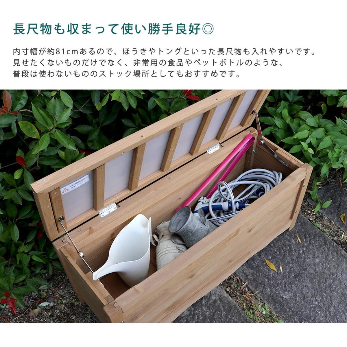 特価◎【直送】住まいスタイル/天然木製ボックスベンチ コンパクト 幅90 ホワイト/BB-W90WHT
