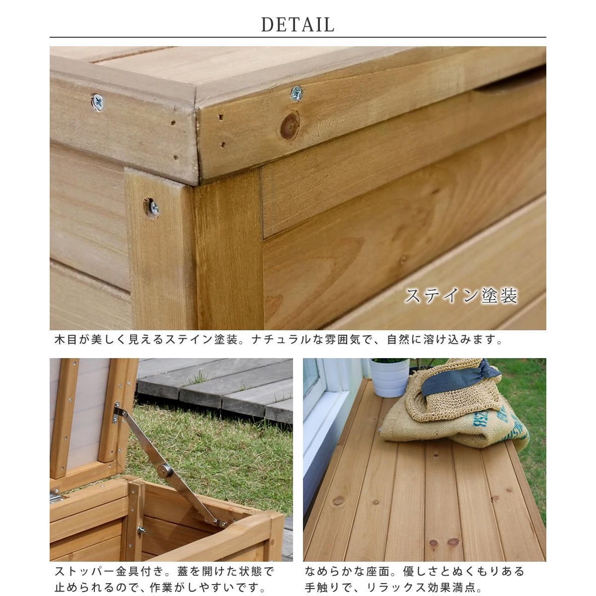 特価◎【直送】住まいスタイル/天然木製ボックスベンチ コンパクト 幅90 ホワイト/BB-W90WHT