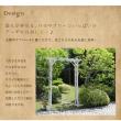 特価◎【直送】住まいスタイル/天然木パーゴラアーチ金具セット ライトブラウン/BP-R200UB4-LBR